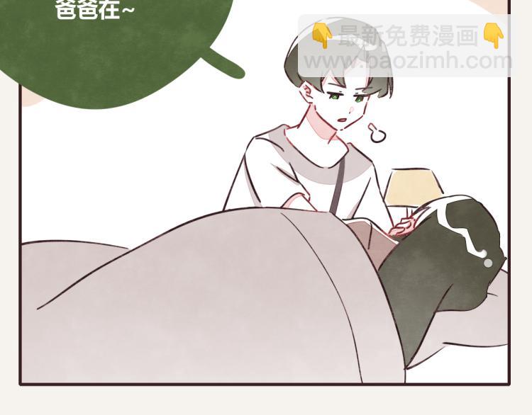 第0345话 何必的决定76