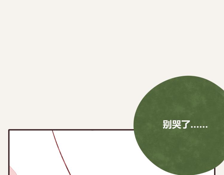 第0345话 何必的决定77