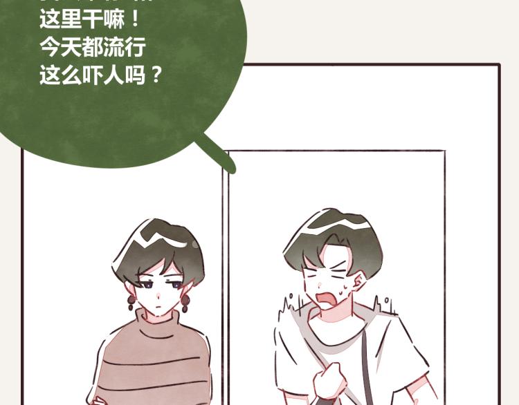 第0345话 何必的决定83