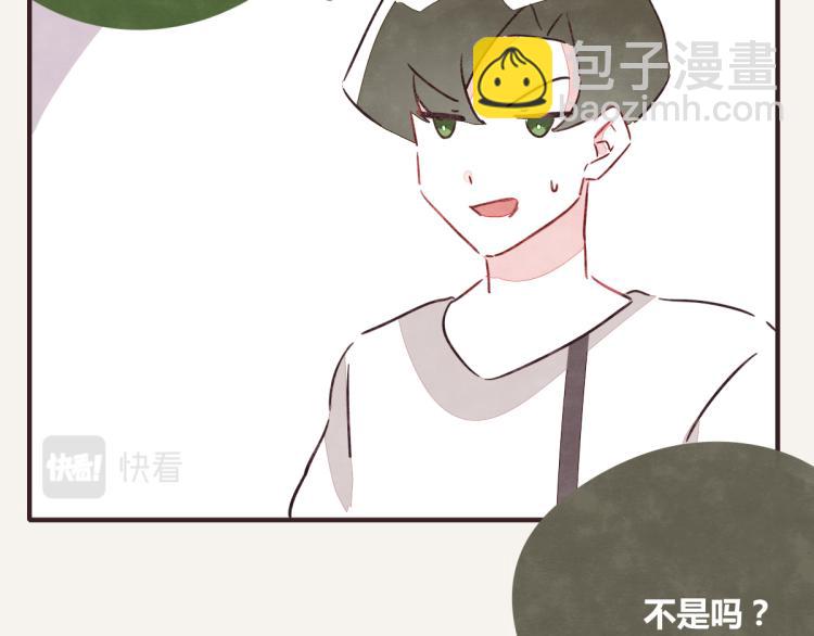 第0345话 何必的决定89