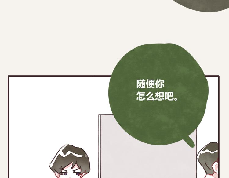 第0345话 何必的决定91