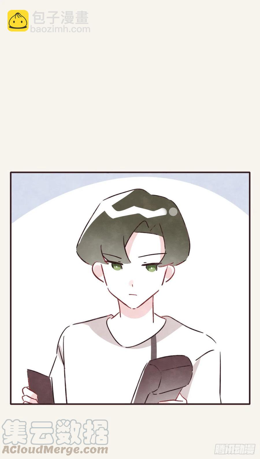 第0346话 嗯，我输了！33