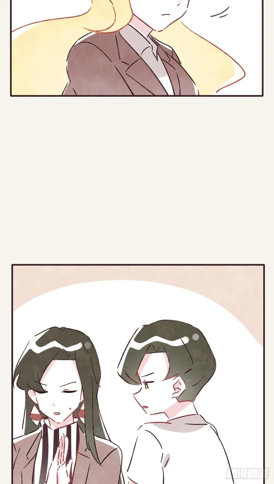 第0346话 嗯，我输了！38