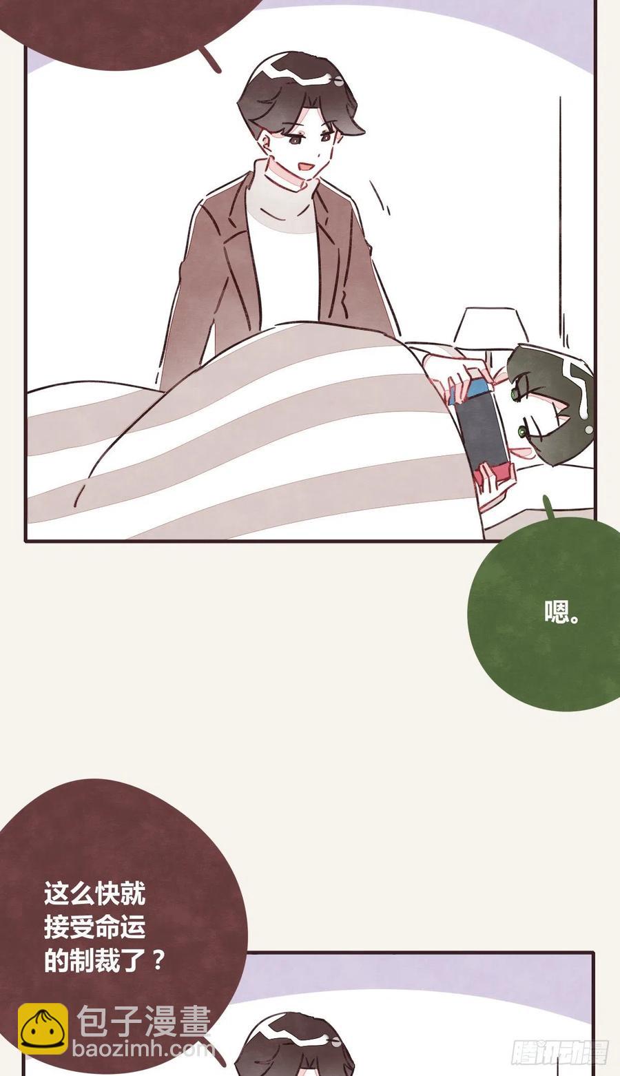 第0347话 现在怎么办21