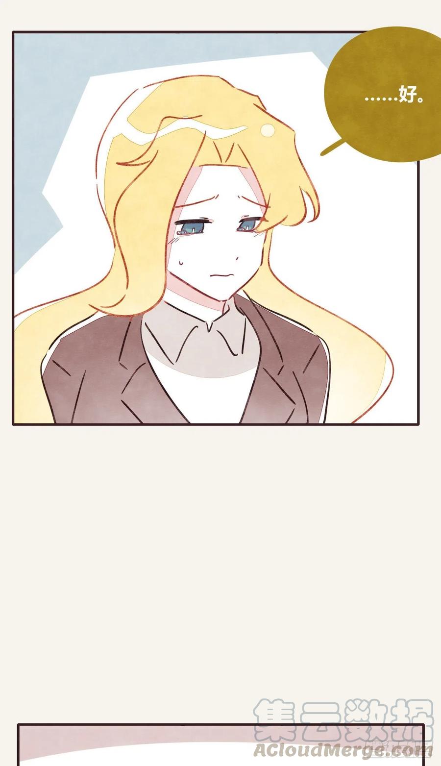 第0347话 现在怎么办28