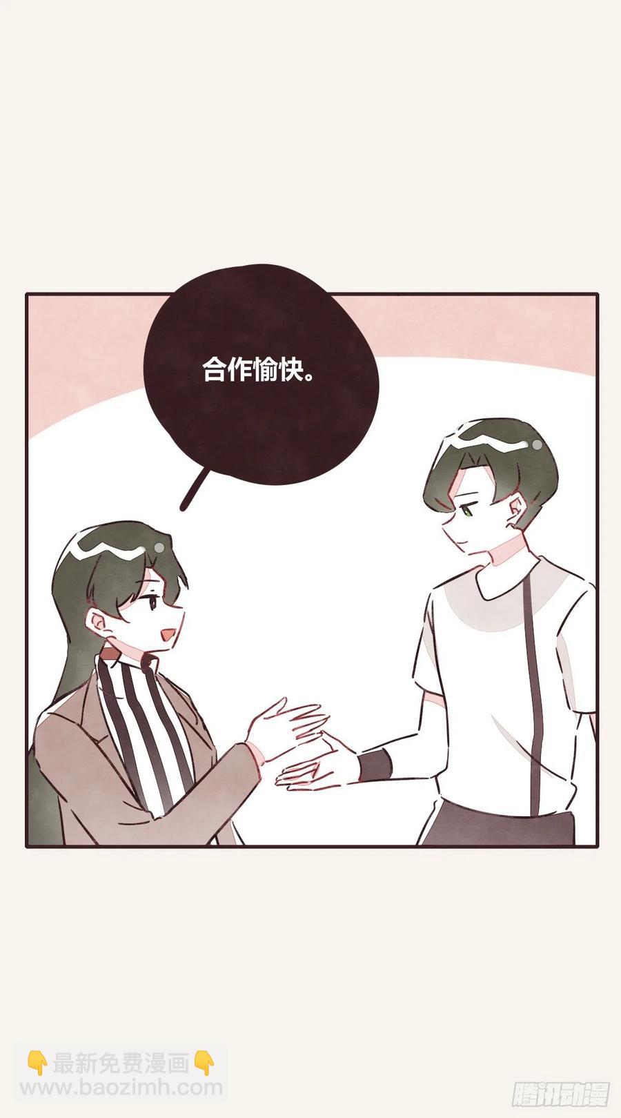 第0348话 儿子永远是儿子19