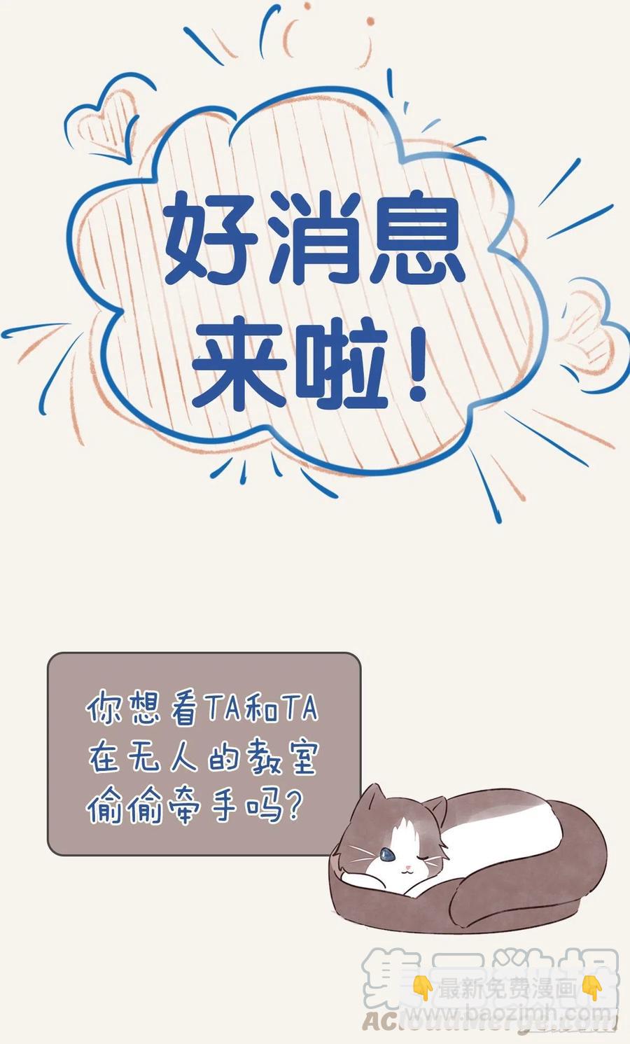 第0348话 儿子永远是儿子20
