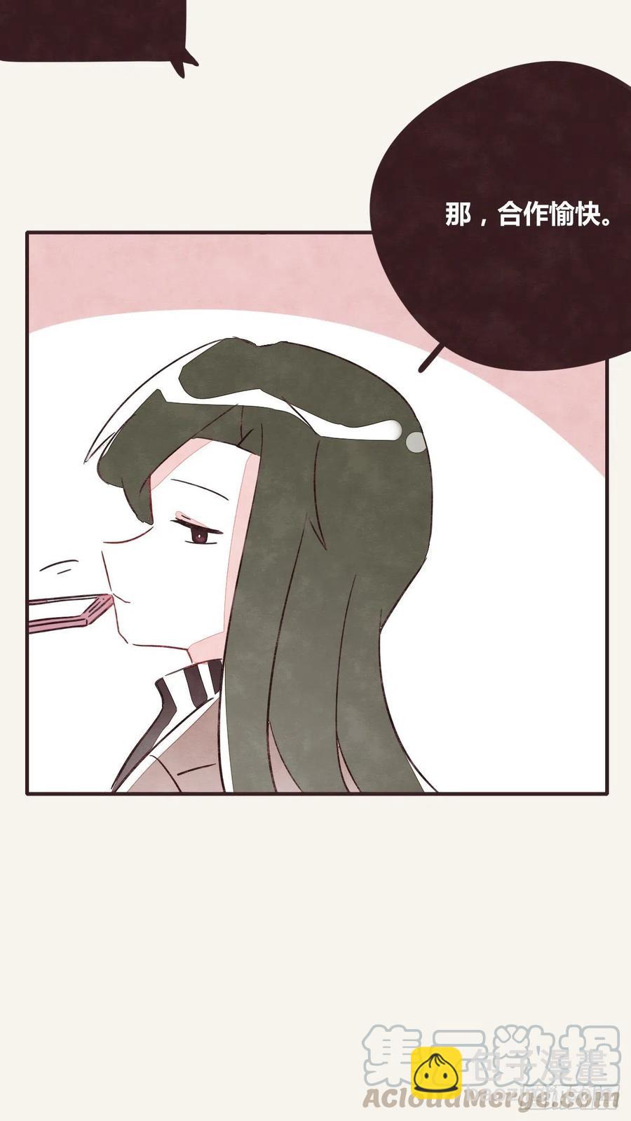 第0349话 新生活12