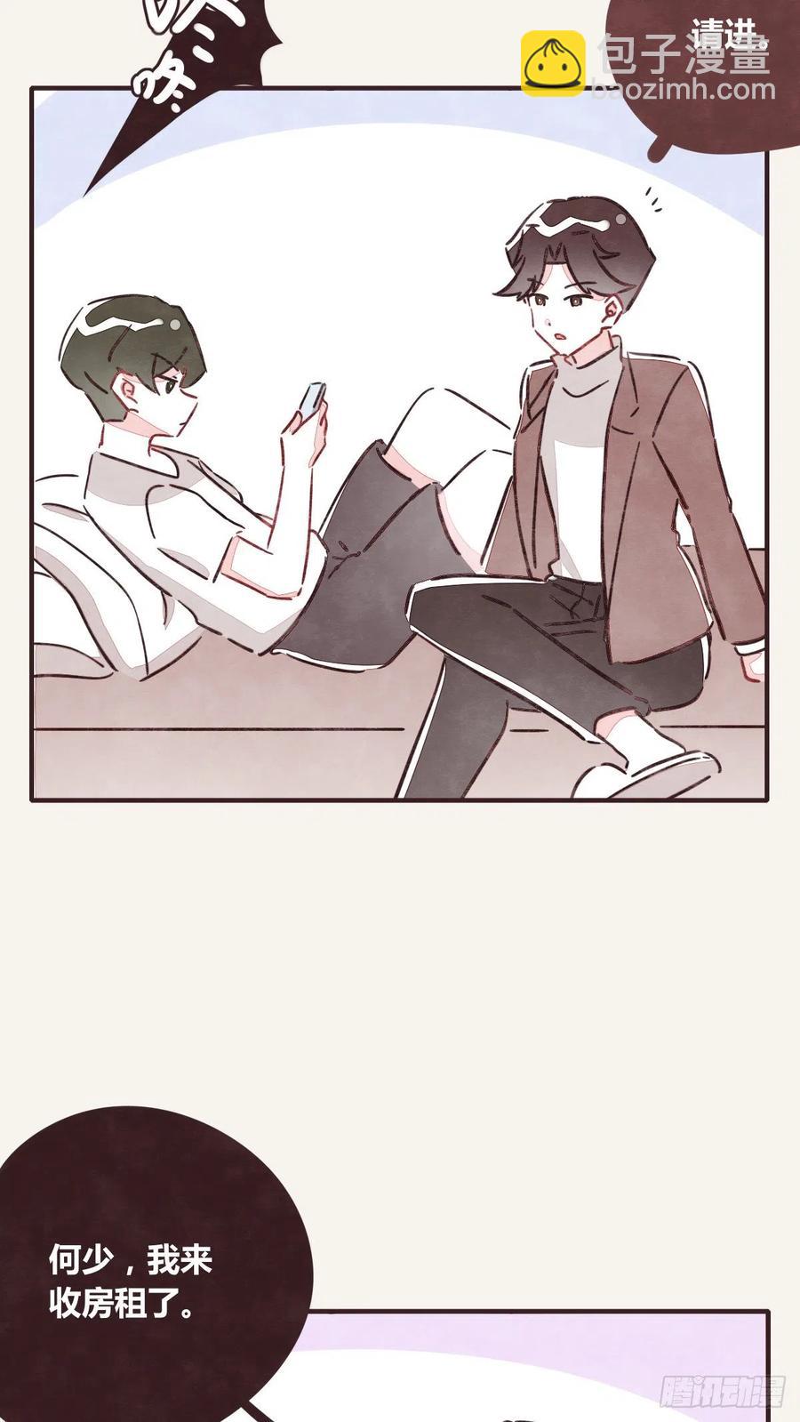 第0349话 新生活7