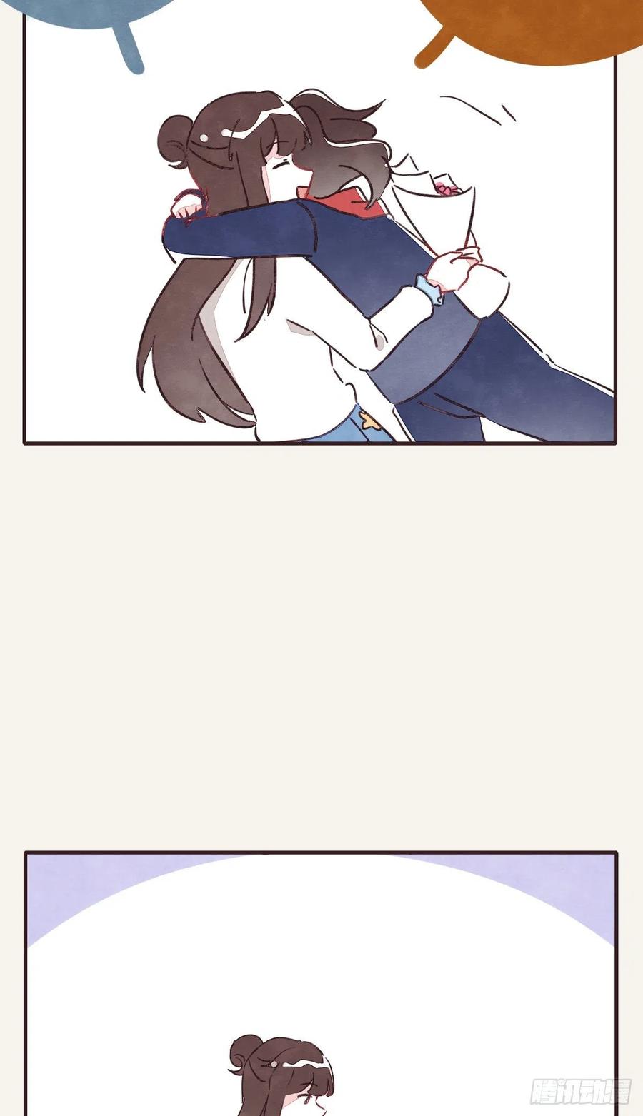 第0350话 少女情怀总是诗16