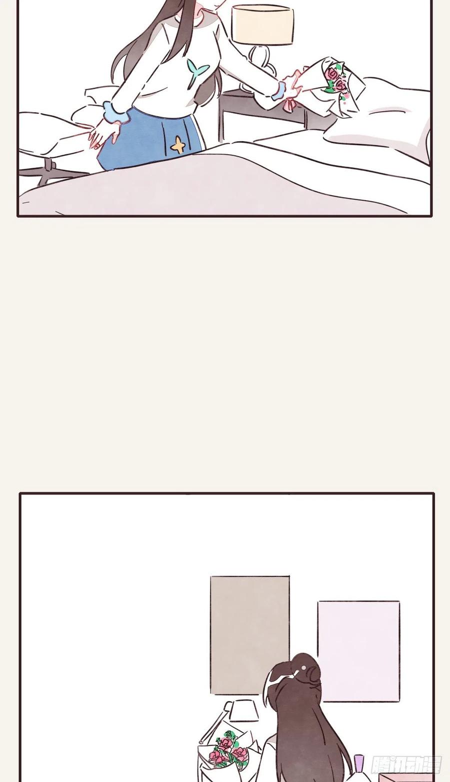 第0350话 少女情怀总是诗17