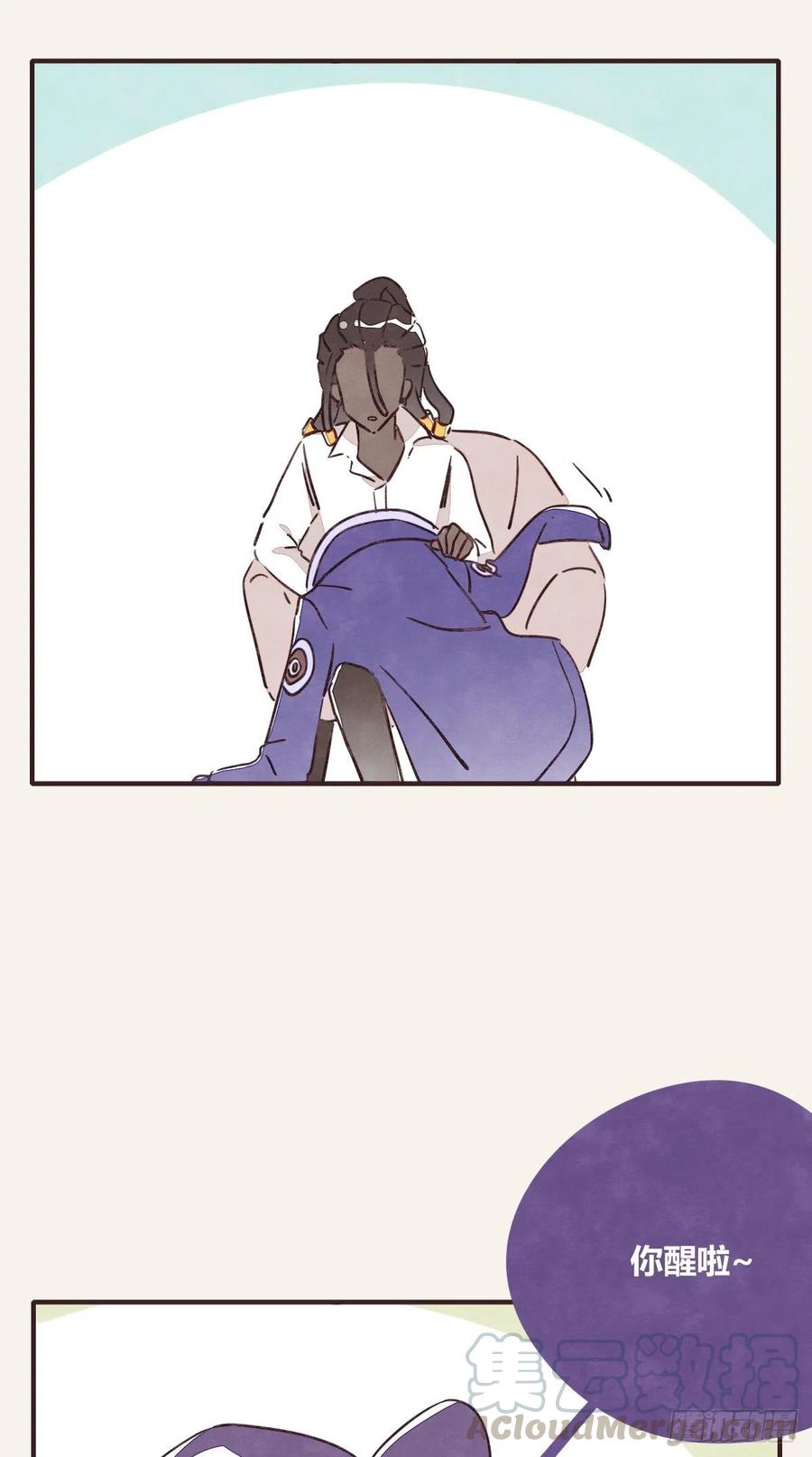 第0351话 富二代们（一）18