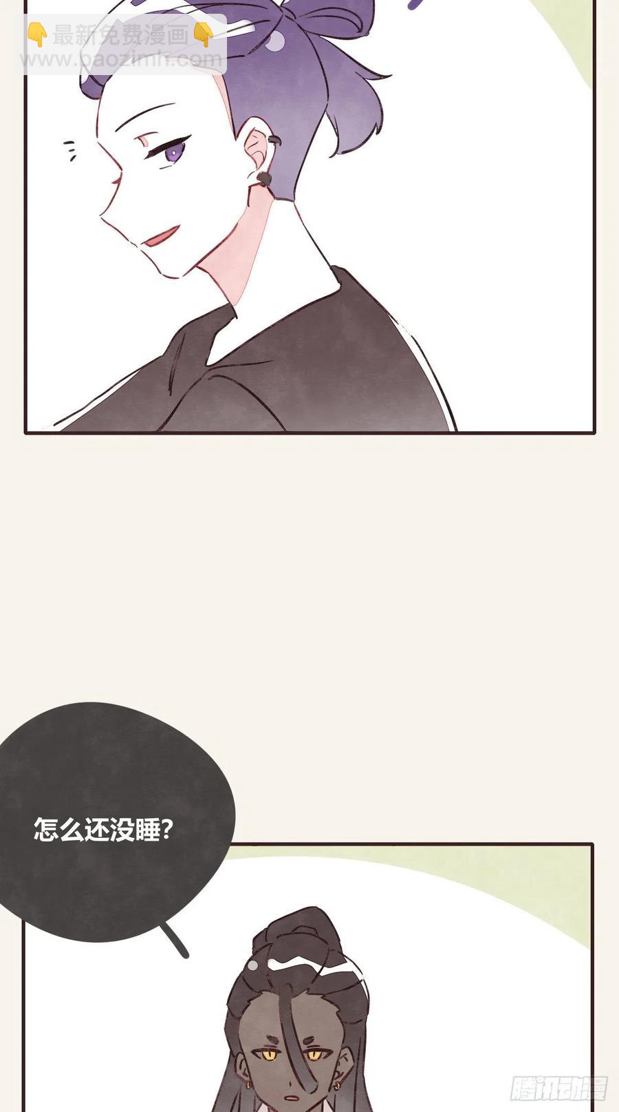 第0351话 富二代们（一）19