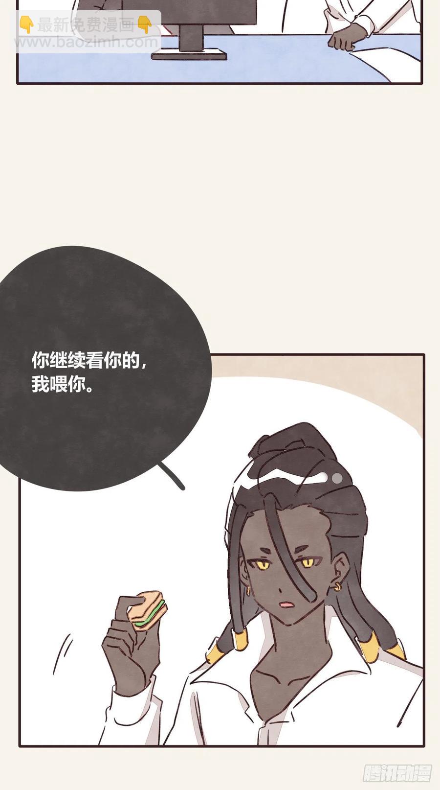 第0351话 富二代们（一）21