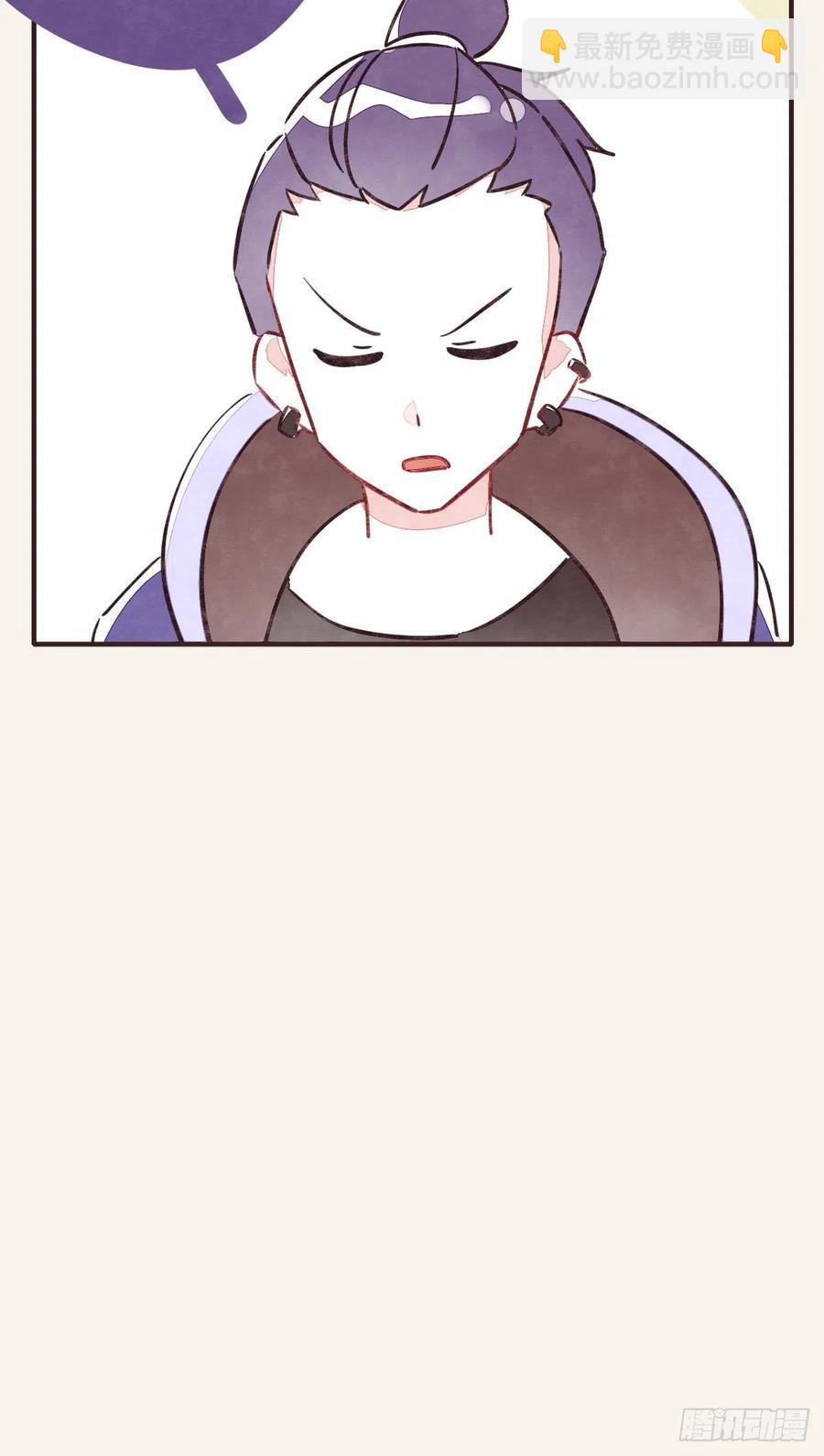 第0351话 富二代们（一）3