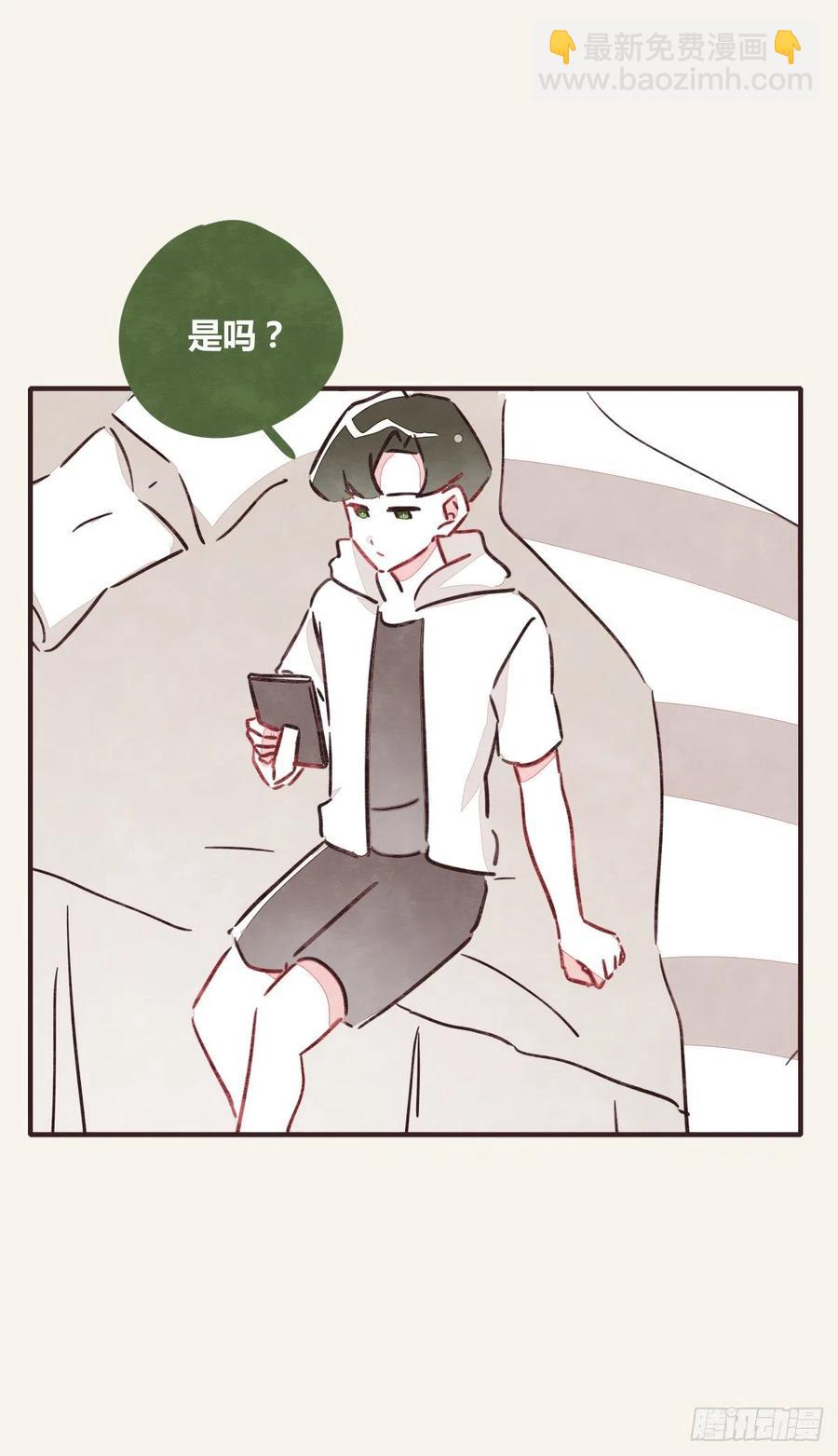 第0353话 勇敢尝试23