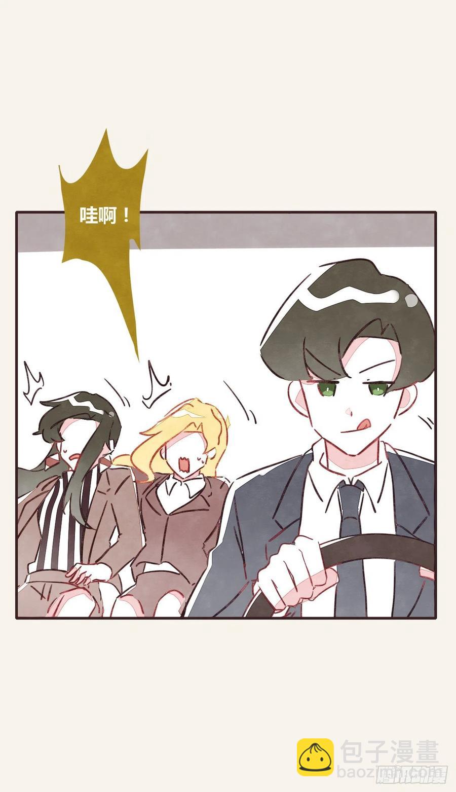 第0354话 上班啦！31