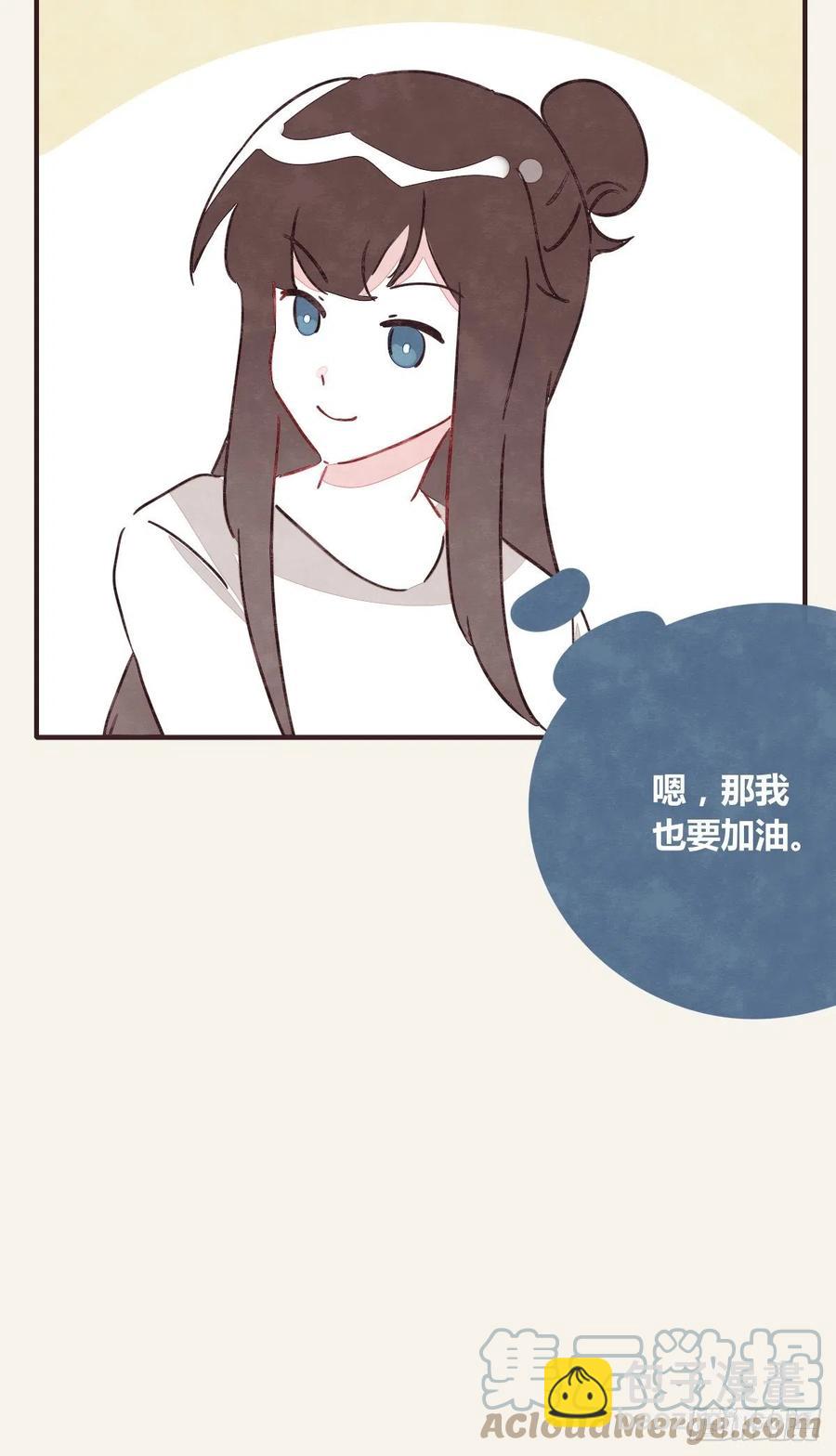 第0356话 人人皆社畜10