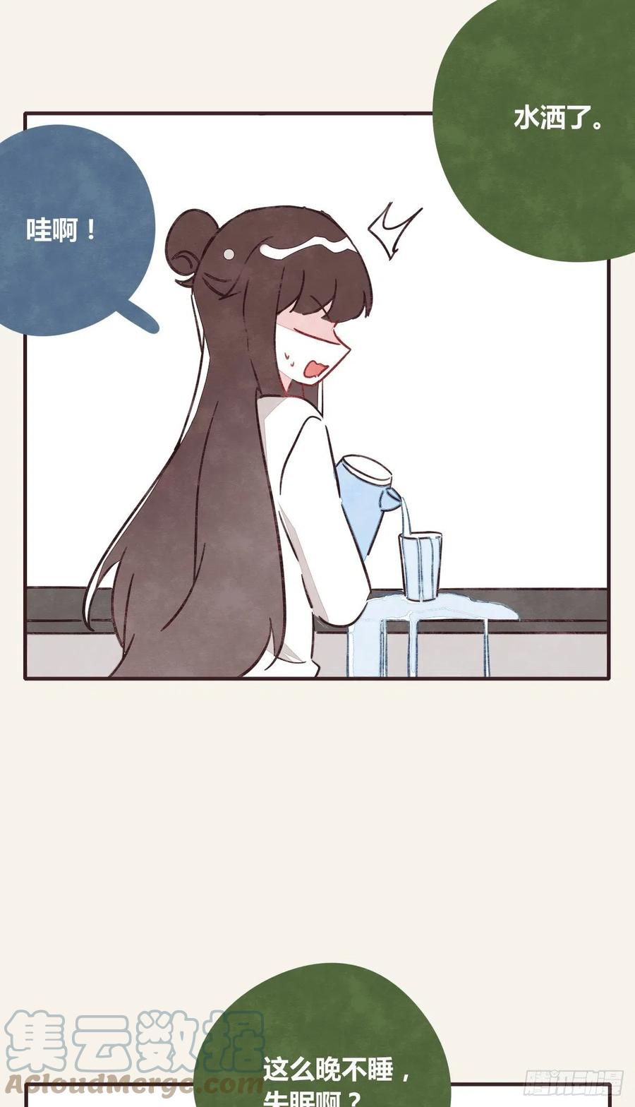 第0356话 人人皆社畜2