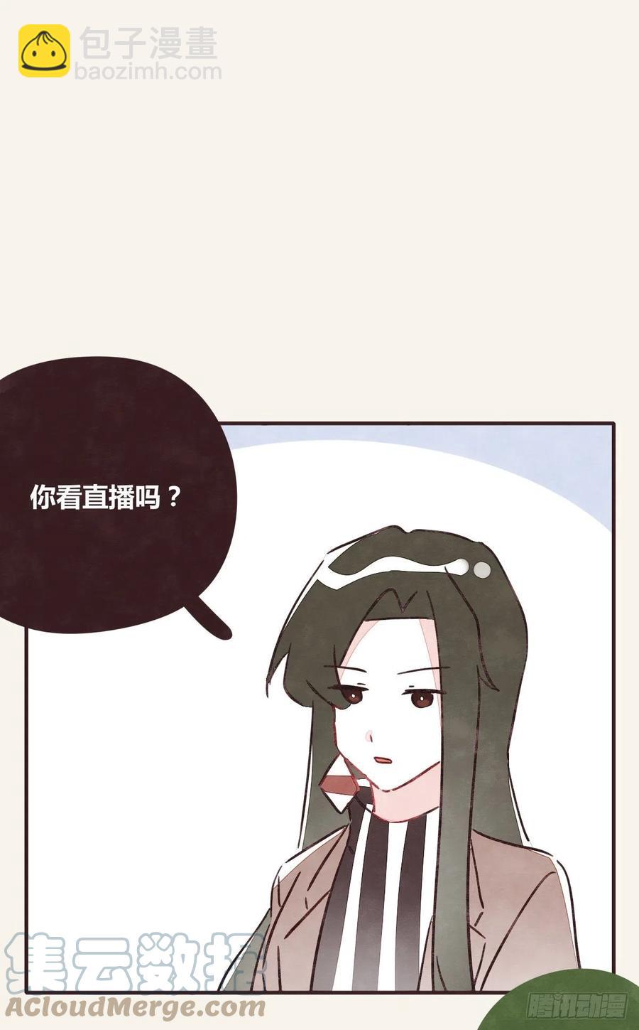 第0356话 人人皆社畜36