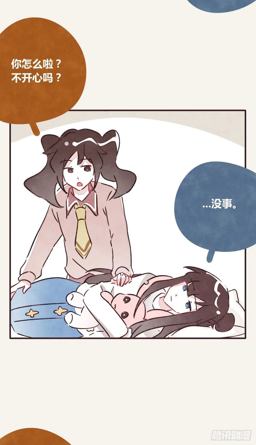 第0357话 都不容易1