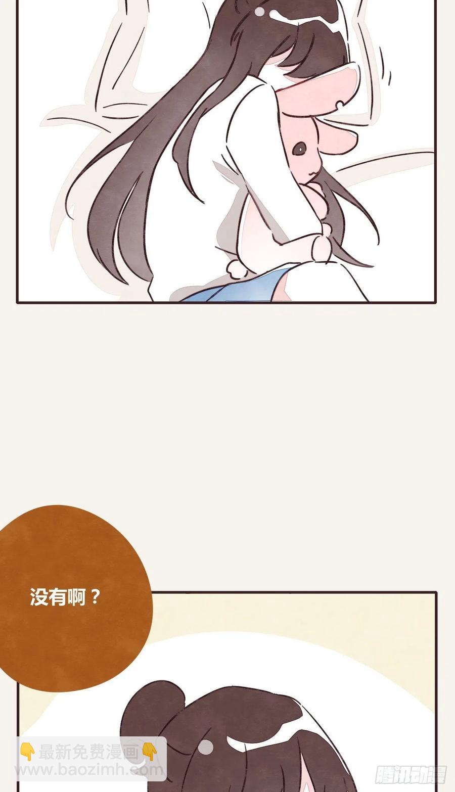 第0357话 都不容易13