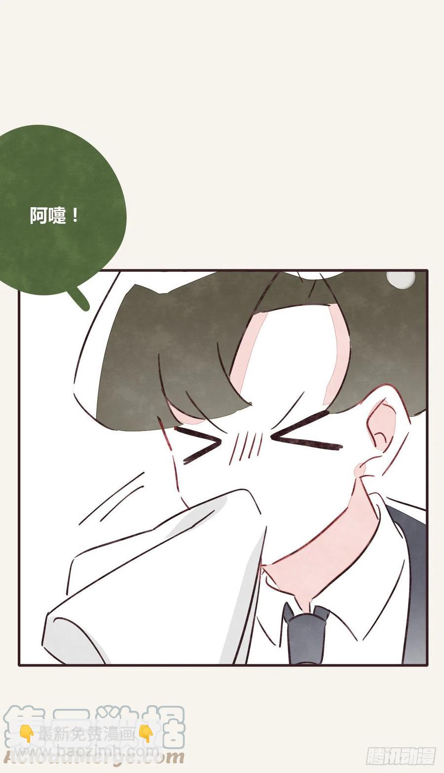第0357话 都不容易16