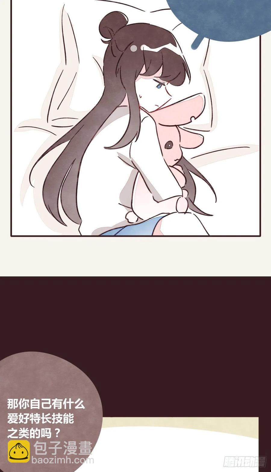 第0357话 都不容易3
