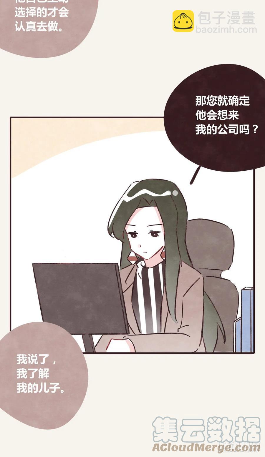 第0357话 都不容易34