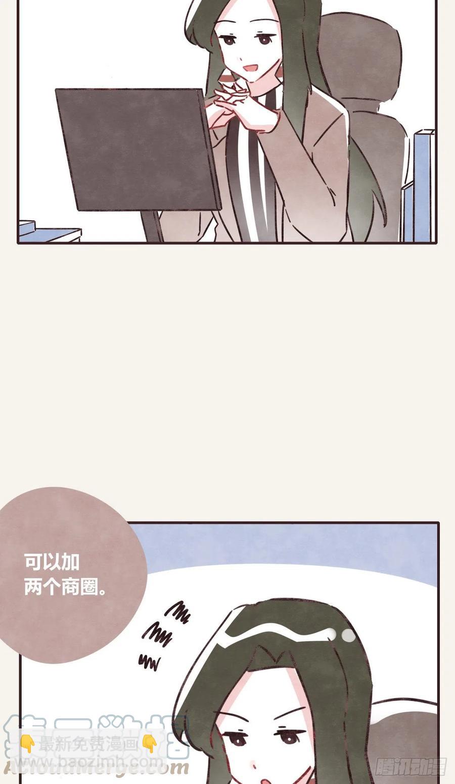 第0357话 都不容易38