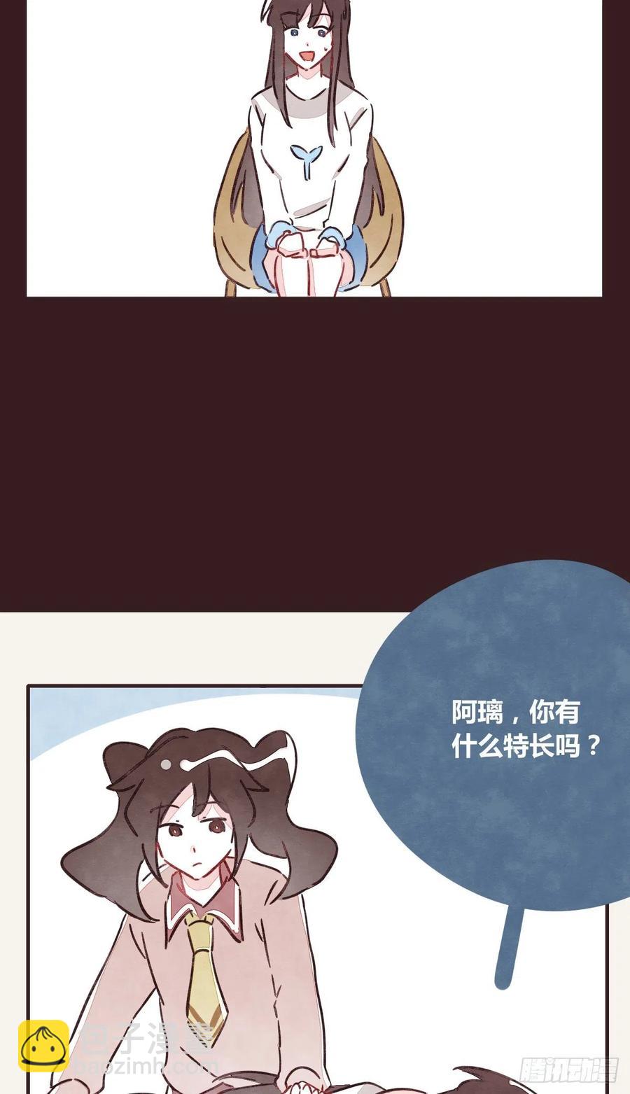 第0357话 都不容易5