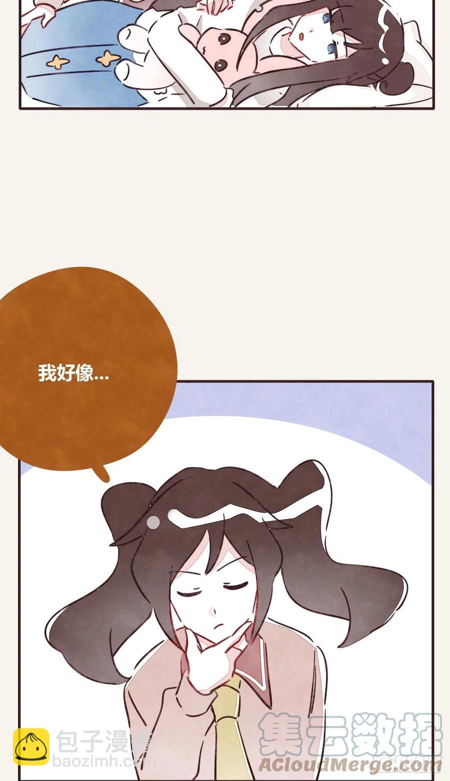 第0357话 都不容易6