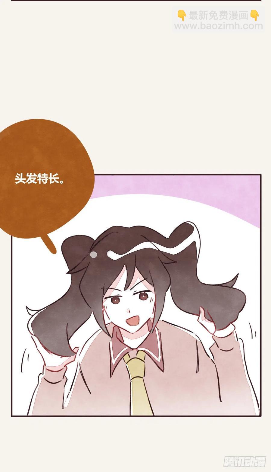 第0357话 都不容易7