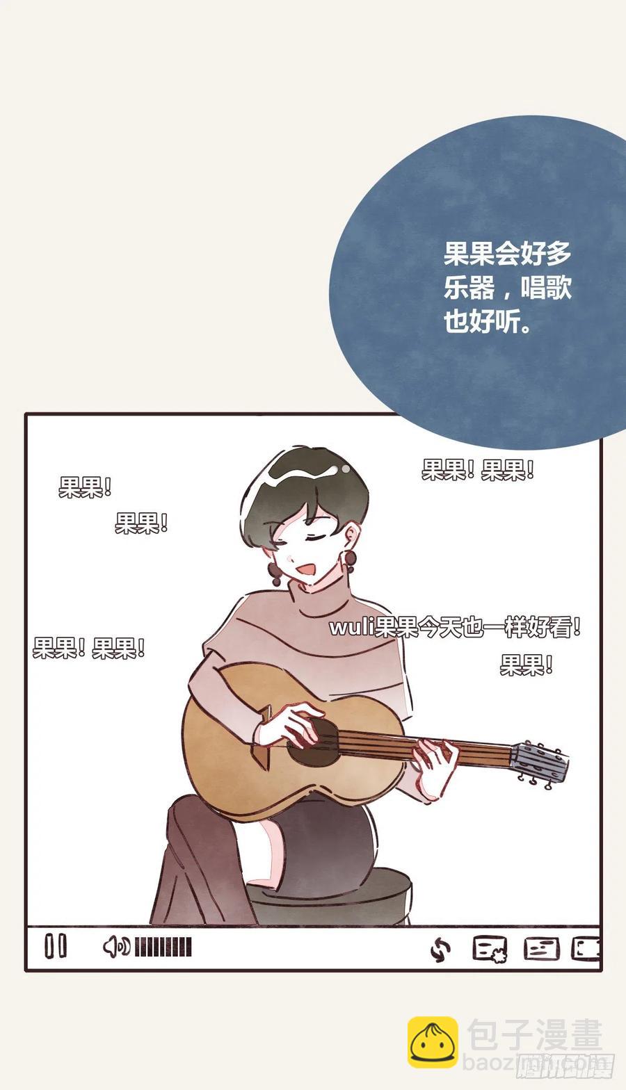 第0357话 都不容易9