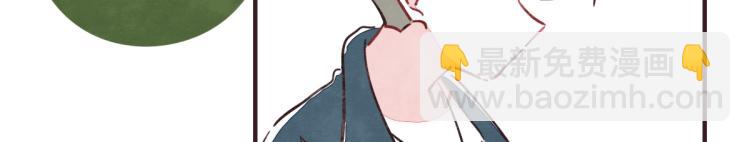 番外 有你真好23