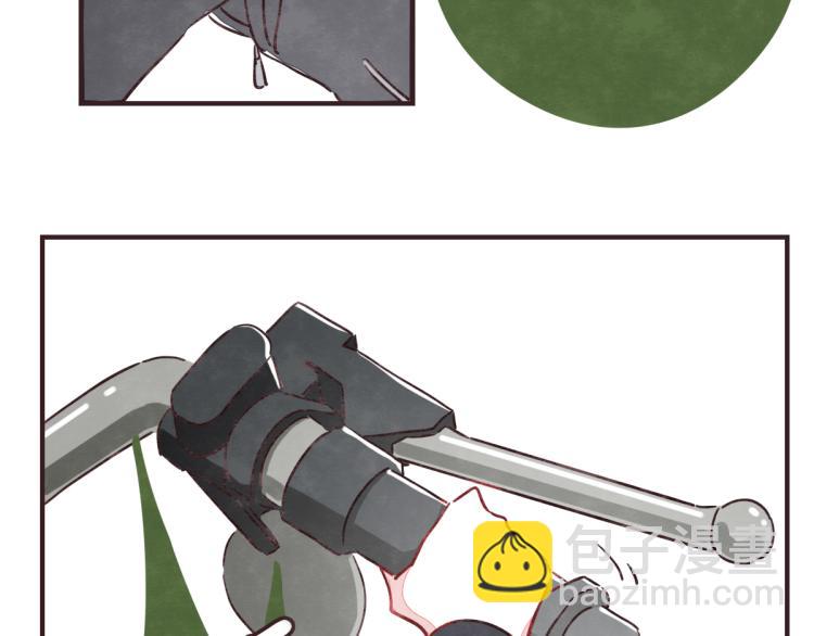 番外 有你真好30
