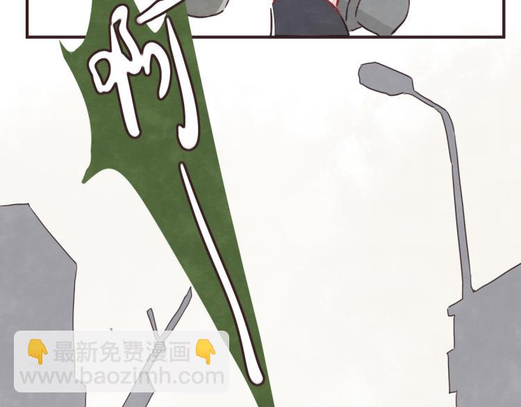 番外 有你真好31