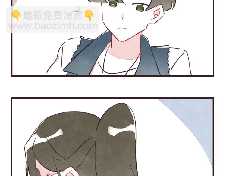 番外 有你真好36