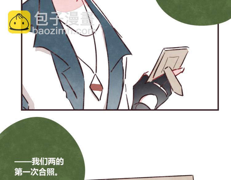 番外 有你真好45