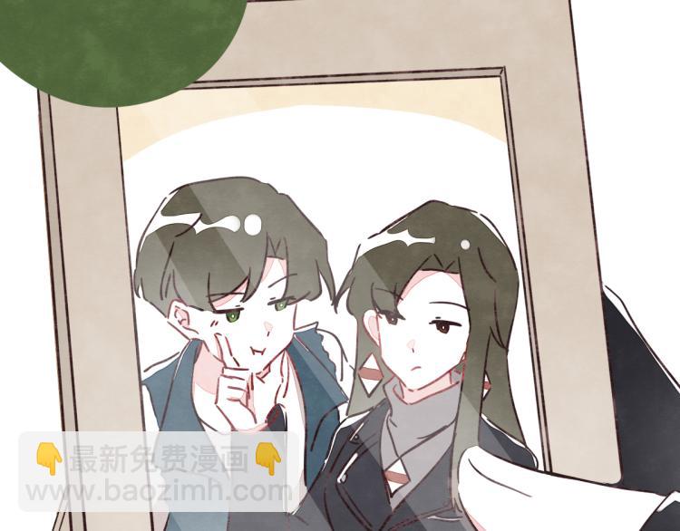 番外 有你真好46
