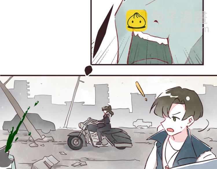 番外 有你真好6