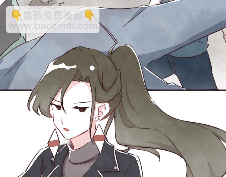 番外 有你真好7
