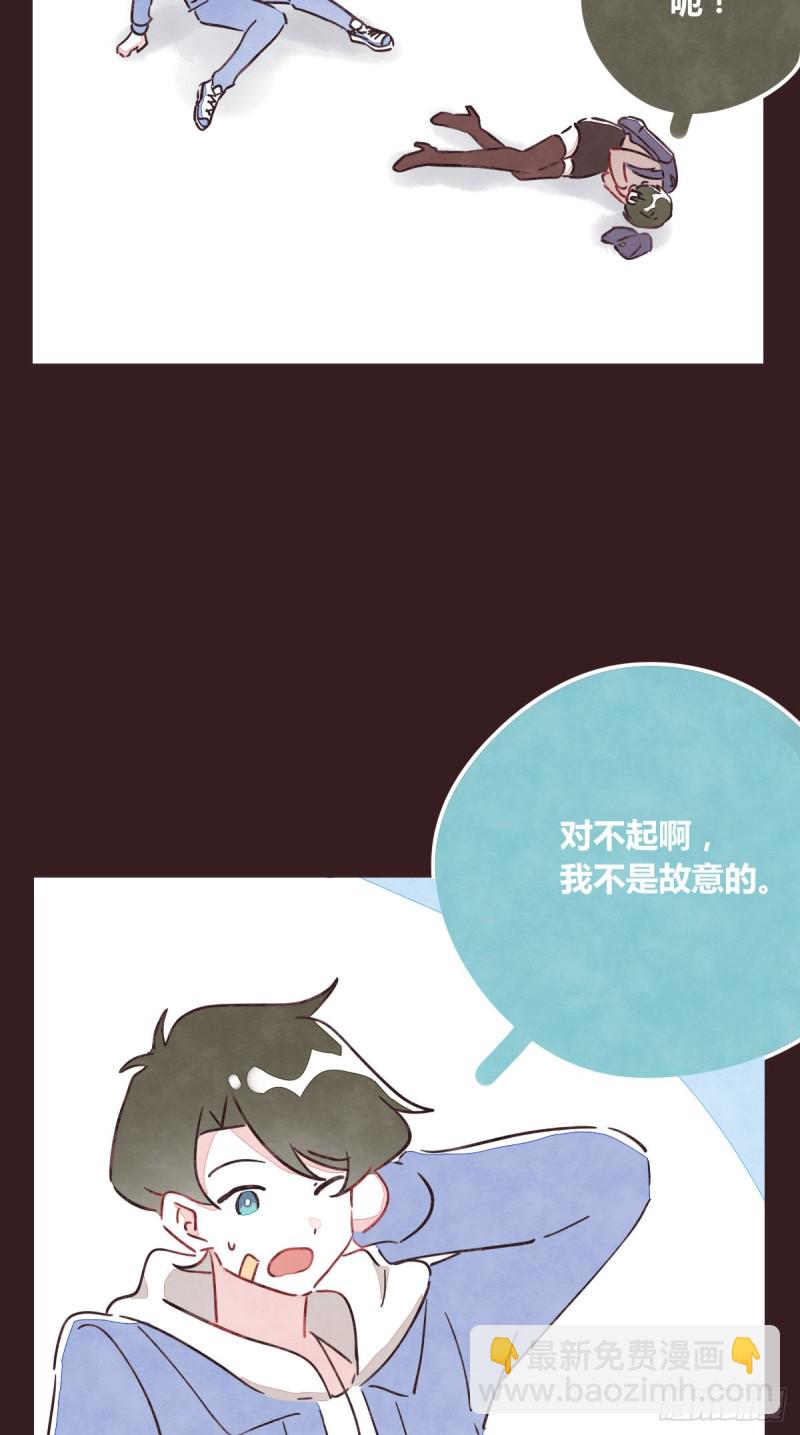 第0365话 世界上最好的岩姐12