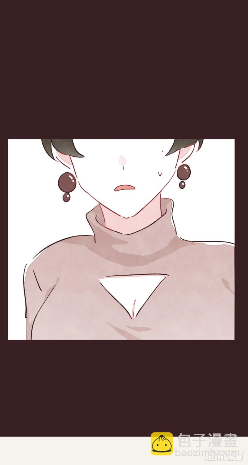 第0365话 世界上最好的岩姐30