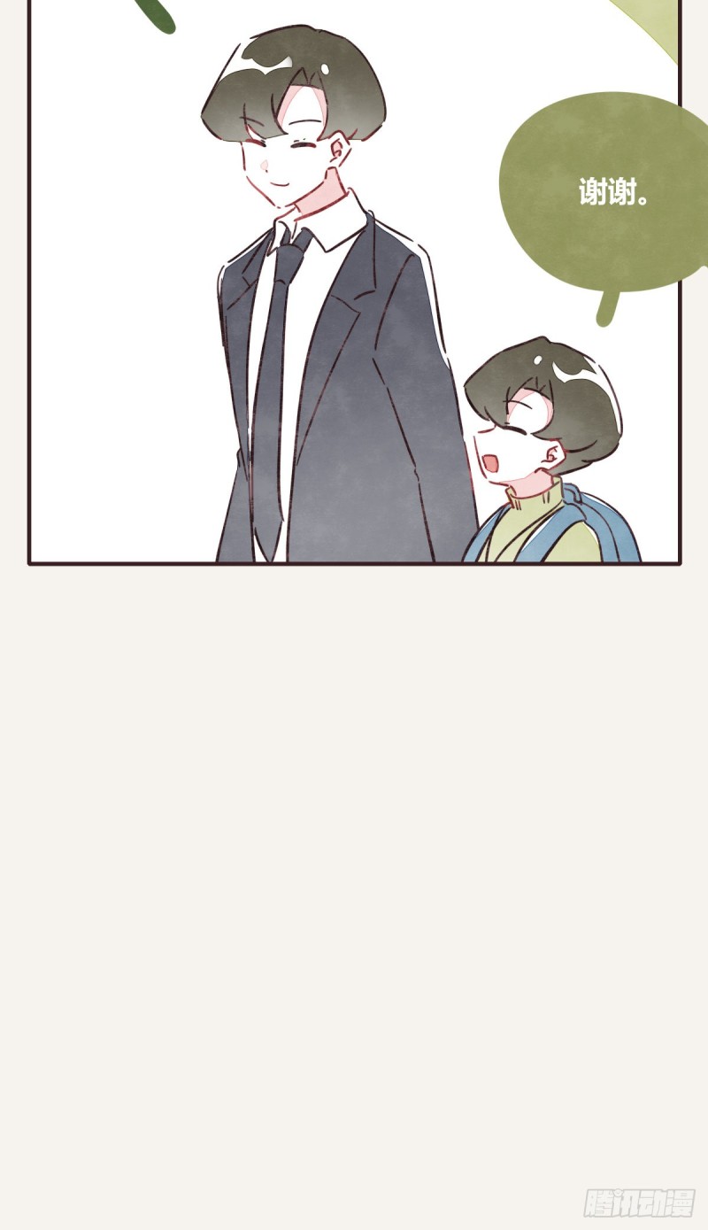 第0366话 生日快乐，大宝11