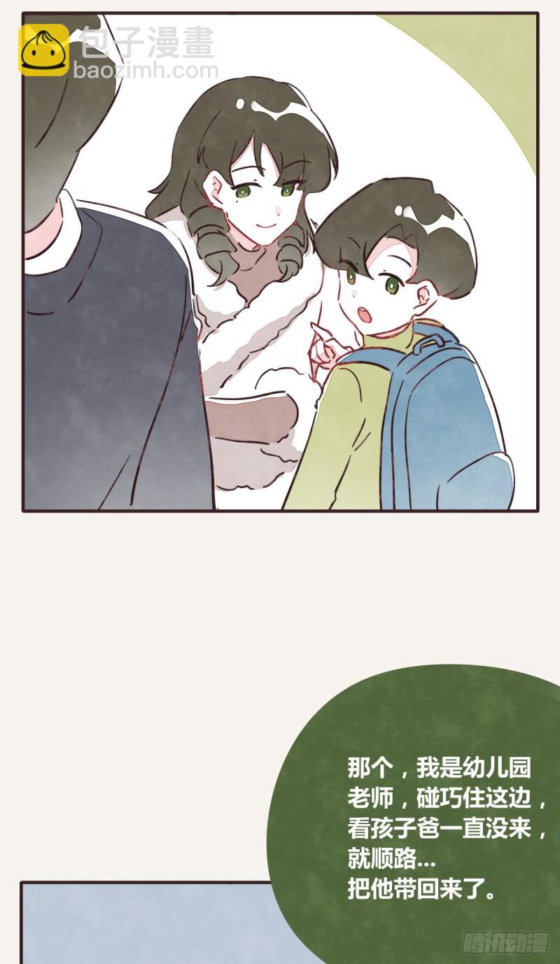第0366话 生日快乐，大宝25