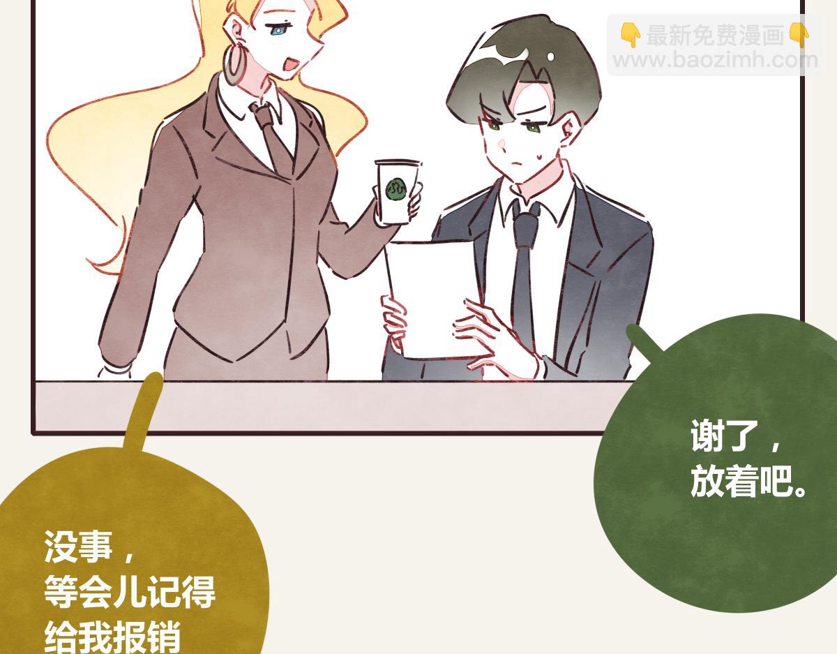 第0369话 比赛开始40