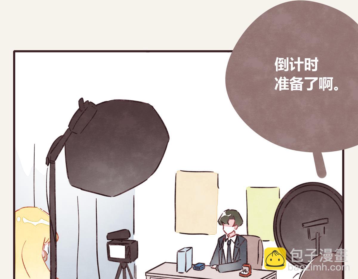 第0369话 比赛开始42