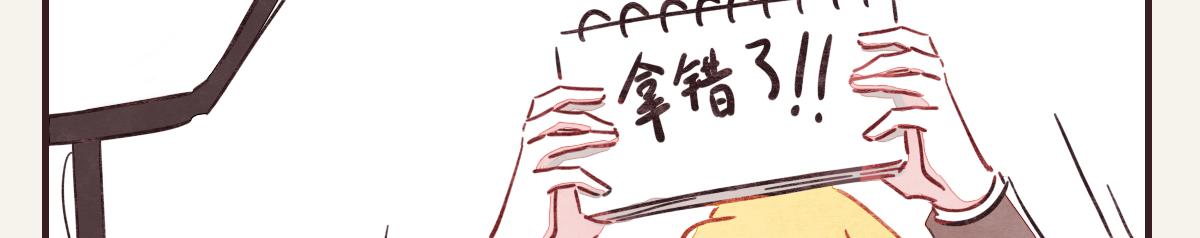 第0369话 比赛开始47