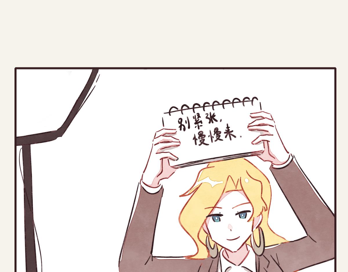 第0369话 比赛开始56
